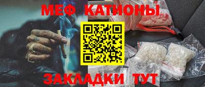 дистиллят марихуана Бузулук