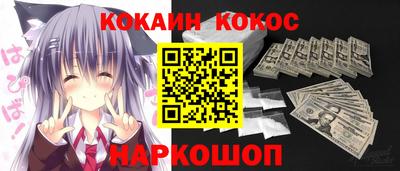 каннабис Будённовск