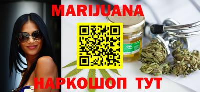 МДМА Бугуруслан