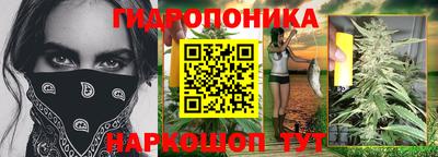 дистиллят марихуана Бузулук