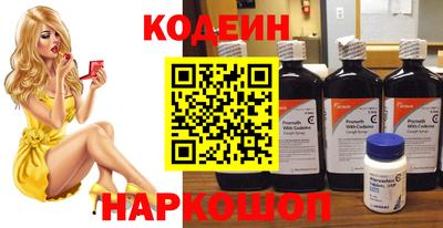 дистиллят марихуана Бузулук