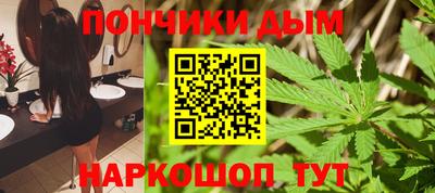 МДМА Бугуруслан