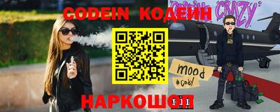 МДМА Бугуруслан