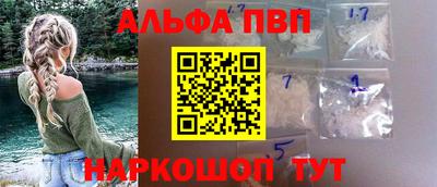 дистиллят марихуана Бузулук