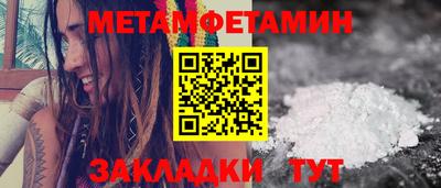 дистиллят марихуана Бузулук