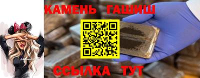 дистиллят марихуана Бузулук