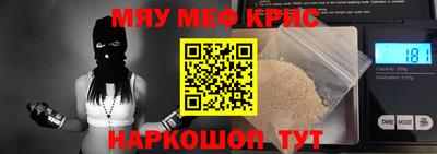 дистиллят марихуана Бузулук